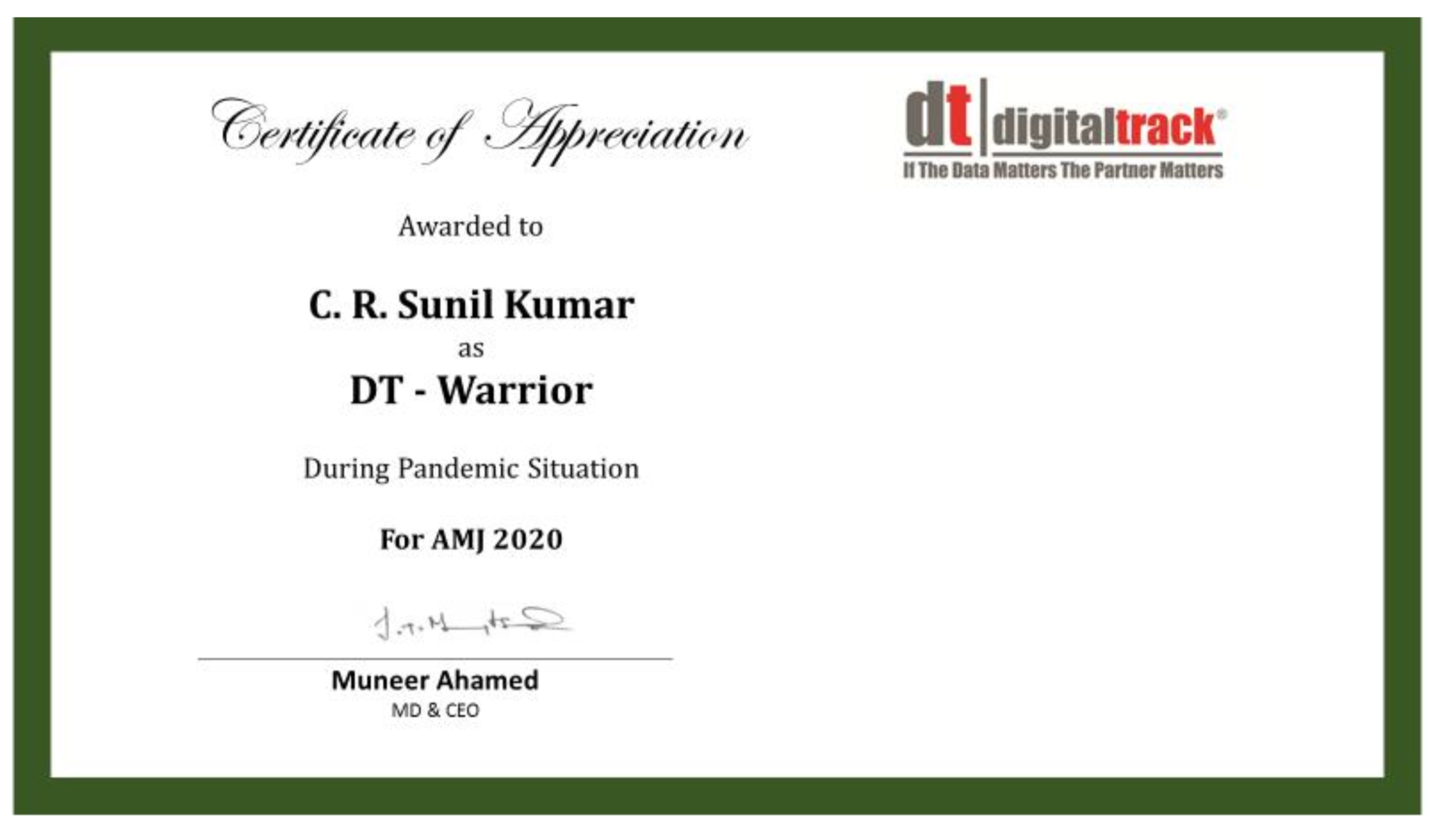 DT Warrior